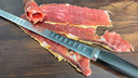 Prosciutto Slices, Sanvincenti