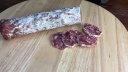 Istrian kosnica (salami), Sanvincenti