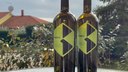 Istrian Malvasia KZP, Babos, 2022