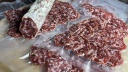 Istrian kosnica (salami), sliced&amp;vacuumed, Sanvincenti